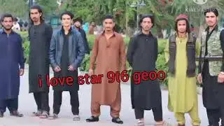star 9t6