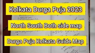 DURGA PUJA 