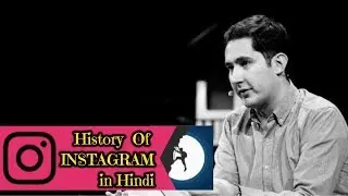 History of Instagram in Hindi | Kevin Systrom & Mike Krieger | Hindi | InspirationHindi IH