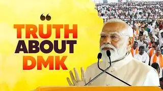 Where is the accountability? PM questions DMK