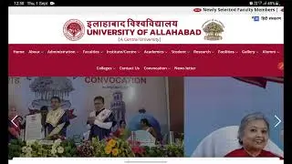 Allahabad University Cutoff latest update | CMP latest update