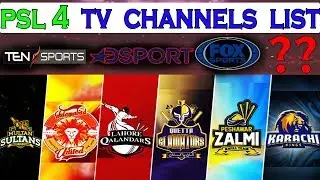 Pakistan Super League Broadcasters 2019 | Full Channels List | PSL 4