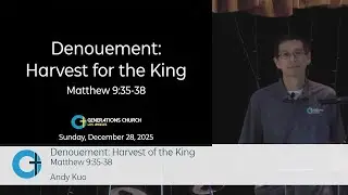 GCLA Worship Service (Dec 28, 2025)