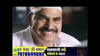 new sauth movie frim ravi teza @raviteza #sauthmovie #viral #viralvideo 