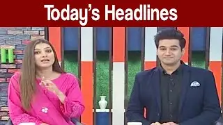 Today's Headlines | Expresso | Express News | IX2F