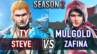 T8 🔥 TY (Steve) vs MULGOLD (Zafina) 🔥 Tekken 8 High Level Gameplay