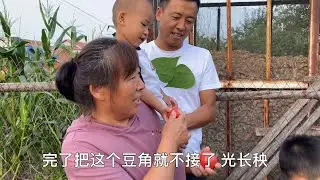 二条一家去串门，二姨下厨做美食，拿出鱼获展示，老妈羡慕不已！
