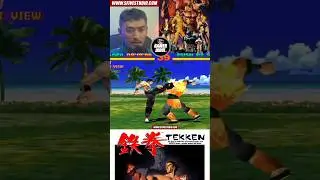 Tekken (1994) PS1 | Retro Game Playstation #tekken #ps1 #retrogaming