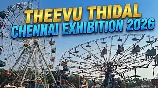 Island Ground Exhibition 2026|Theevu Thidal Porukatchi|ManninPerumai