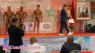 نهائيات بطولة المغرب شبان التي اقيمت بمدينة كلميم