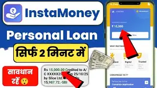 instamoney loan app review | insta money app se loan kaise len || instamoney loan app real or fake