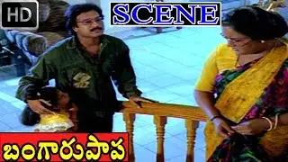 Bangaru Papa Movie Scenes - Pradeep sends rowdies on Aravind | Shalini | Karthik | V9 Videos