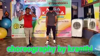 choreography by Krantihi| Mega Kamala aerobics and dance