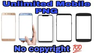 No copyright Mobile PNG kaise Download kren ! Mobile Frame png kaise Download 2021 ! 💯 No copyright