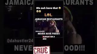 WHAT HAPPEN TO PURKLE 🤣🤣🤣🤣🤣🤣🤣🤣 #jamaican