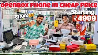 Cheapest Open Box Phone In Mumbai | Second hand iPhone market 2026