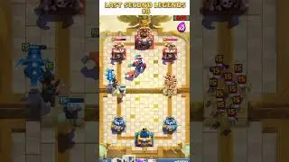 #LSL #clashroyale #clashroyalememes #fyp #supercell #clashroyaleshorts #clashroyaledeck #clashroyal