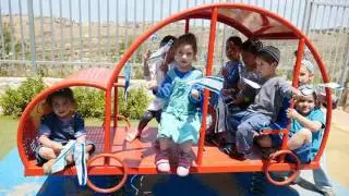 סרטון גנים - טקס יום העצמאות תשע