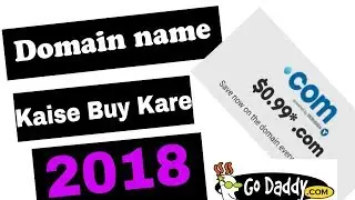 Purchasing the Domain Name | How to Buy a Domain at Cheap Price | Register new Domain