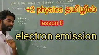 Electron emission in tamil