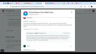 Pocket Money App Reviews: Is it legit or Fake?