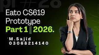 EATO Project CS619 Test Phase Part 1 || 2026