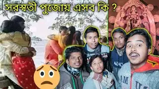 Saraswati Puja bangla vlog . Haripal . vlog 6