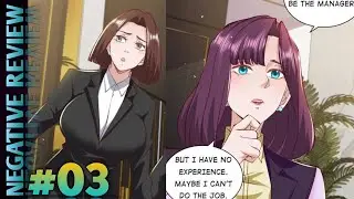 Negative Review Part-03 Explain in Hindi || Rei Explainer || Manga Explain in Hindi