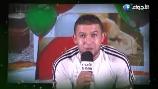 حصة خاصة بالعيد من تقديم زهرة بلقاضي رفقة الفنان أمين بومدين مع الفنانة ظريفة partie 01