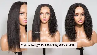 *NEW* | Myfirstwig 2 in 1 wet & wavy wig