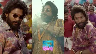 Eyy Bidda Ye Mera Adda #Shorts #YouTubeShorts #EyyBiddaYeMeraAdda #Pushpa #AlluArjun #Status #Hindi
