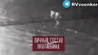 Russian Drones at work erasing Ukrainian military 