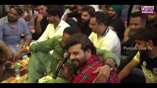 Master Saleem | Sameer Mahi | Kamal Khan Vaneet khan Home Jagran Live Video | Live video 2024