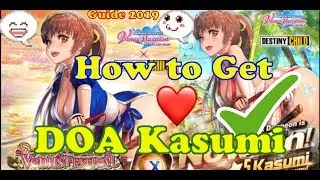 Destiny Child Global Guide How to get Kasumi Hero?? 4 Ways to obtain Kasumi