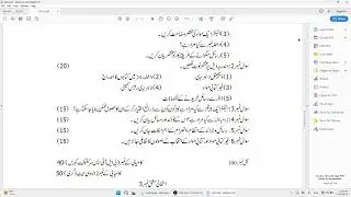 422 code aiou | 422 assingment Question Paper | Allama Iqbal Open University Autumn Semester 2025