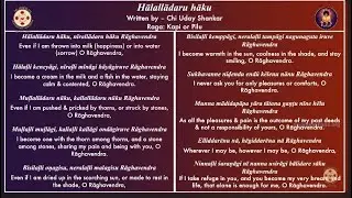 Sadguru Sri Madhusudan Sai| ಮುಳ್ಳಲ್ಲಾದರೂ ನೂಕು ಕಲ್ಲಲ್ಲಾದರೂ ನೂಕು..sathya sai grama