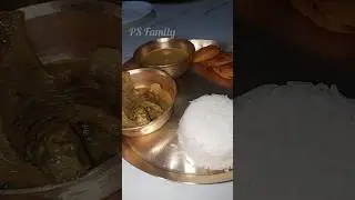 #bangalirecipe #food #lunch #cooking #recipe #bengalifood