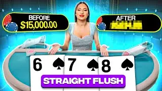 I HIT A STRAIGHT FLUSH & TRIPS ON THE SAME BET! (PRIVATE BLACKJACK)