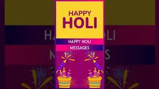 Happy Holi 2025 Greetings, Quotes, Messages And Wishes To Share With Friends And Family