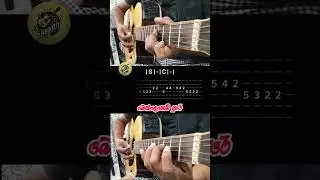 බෙත්ලෙහෙම් පුරේ | #intro #song #tabs #chord #music #guitarlesson #viralshorts #viralreels #trending