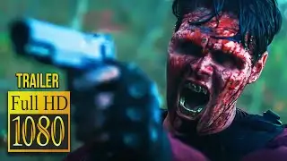 🎥 ISLAND ESCAPE (2023) | Trailer | Full HD | 1080p