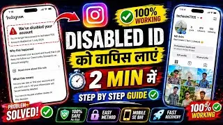 Instagram Disabled Account Recovery | We Disabled Your Account | Instagram account disabled | 2026