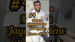 Top 10 Highest Individual score in the Test Cricket History #yorktest #wisdencricketer #sixsixes