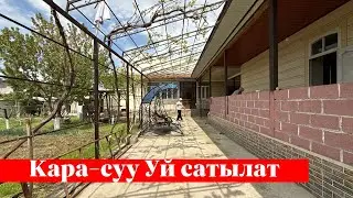 Кара-сууда өтө сонун Жер Үй сатылат. Ээси: 0553 00 69 20
