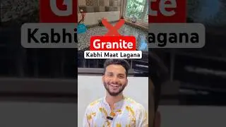 Interior design: 💡Granite vs Quartz | The Countertop showdown by #houmeindia