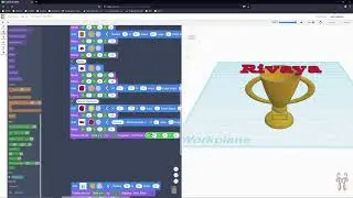 TinkerCAD Codeblocks Trophy Award