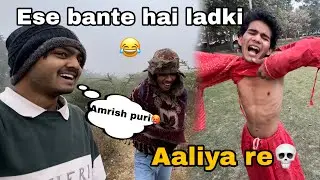 Public Main Ladki Ban Kar Shoot Ese Karte hai😂