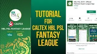 TUTORIAL: How to Play Caltex HBL PSL Fantasy League
