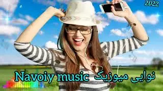 آهنگ جدید عاشقانه گلم گلم نقیب الله جان وطن دوست سسنده 2022