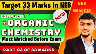 🔥 Class 12 Organic Chemistry Series Part 03 Chloroform Complete & Haloarene Start #organicchemistry 